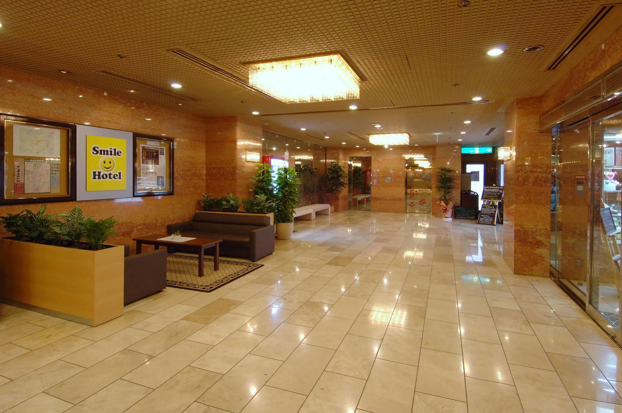 Smile Hotel נגנו מראה חיצוני תמונה