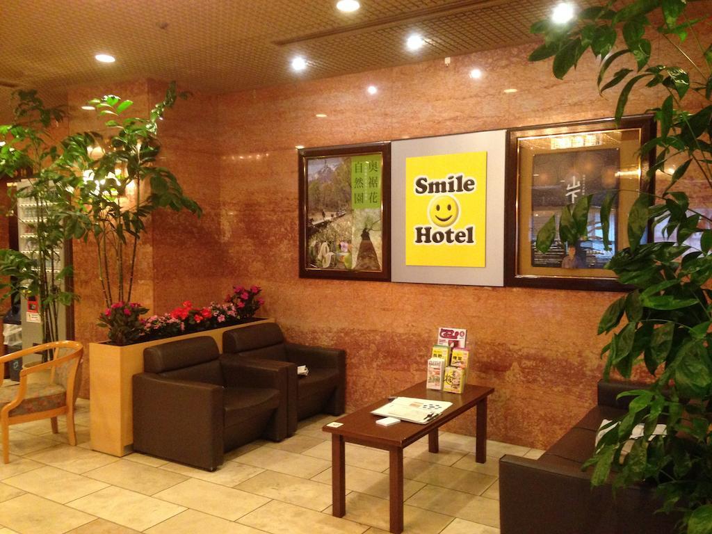 Smile Hotel נגנו מראה חיצוני תמונה